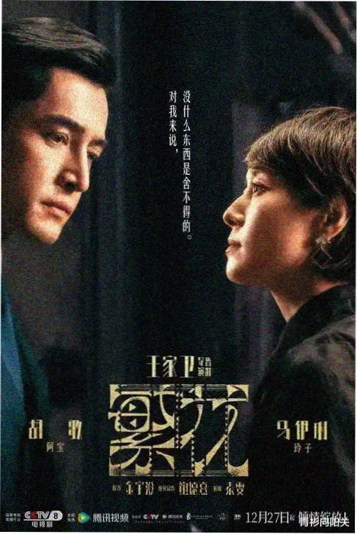 第九套广播体操视频完整版无口令纯音乐版封面