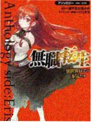 第一套广播体操视频完整版1951年原声封面