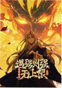 广播体操视频完整版4K超清修复合集封面